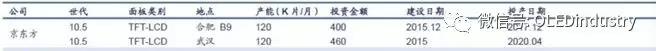 微信圖片_20181211093523.jpg